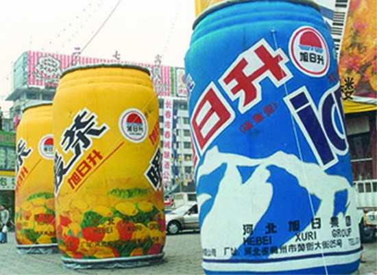 长洲饮料广告气模